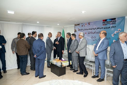 دیداری بهاری برای آغاز مسیری تازه در توسعه پتروایران